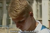 Отрывок из документального фильма "Чечня. Баллада о солдате. Рядовой Беспалов" (2009 г.)